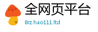 2025最新正版挂牌资料当2025新澳内部爆料最新消息